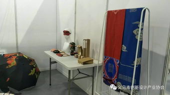 2017中國(guó)國(guó)際旅游商品博覽會(huì)隆重開(kāi)幕，協(xié)會(huì)眾多會(huì)員應(yīng)邀參與國(guó)際旅行新篇章